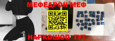 прущие крисы Кулебаки