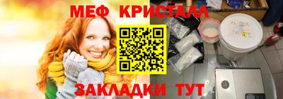 a pvp Кунгур