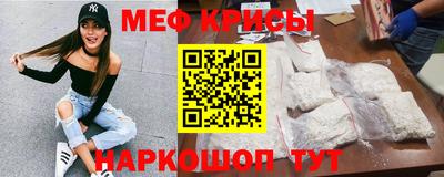 каннабис Кумертау