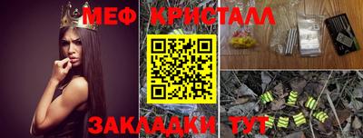 каннабис Кумертау