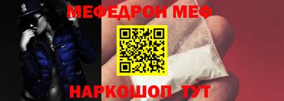 прущие крисы Кулебаки