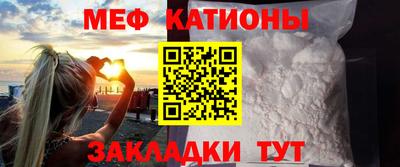 прущие крисы Кулебаки