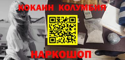 каннабис Кумертау