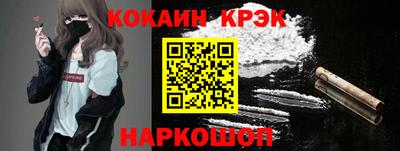 a pvp Кунгур