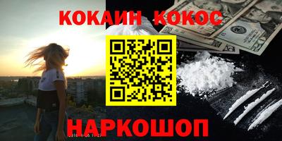 a pvp Кунгур