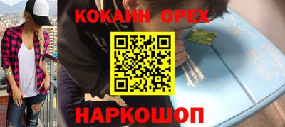 каннабис Кумертау