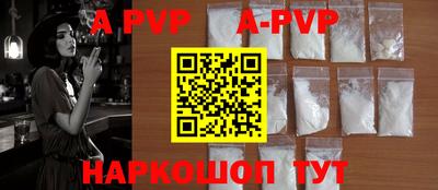 прущие крисы Кулебаки