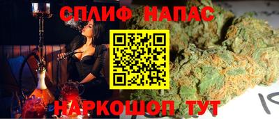 прущие крисы Кулебаки