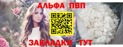 прущие крисы Кулебаки