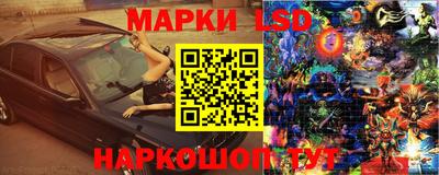 каннабис Кумертау