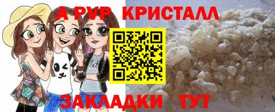 каннабис Кумертау