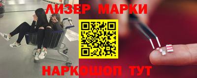 каннабис Кумертау
