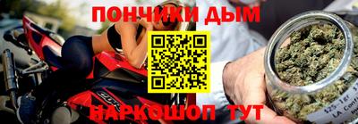 прущие крисы Кулебаки