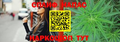 a pvp Кунгур