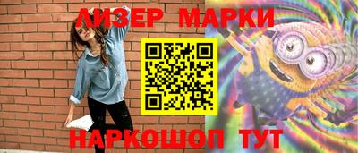 a pvp Кунгур