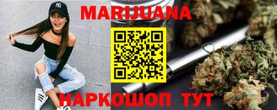 прущие крисы Кулебаки