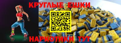 прущие крисы Кулебаки