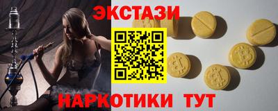 каннабис Кумертау
