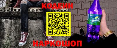 a pvp Кунгур
