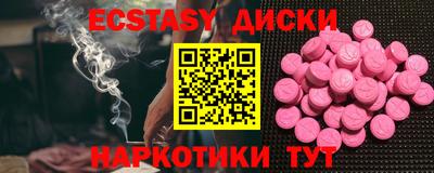 каннабис Кумертау
