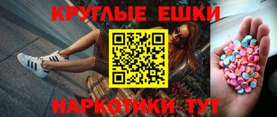прущие крисы Кулебаки