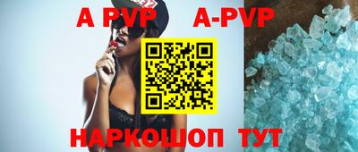 прущие крисы Кулебаки