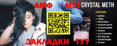 прущие крисы Кулебаки