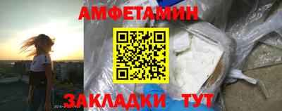 a pvp Кунгур