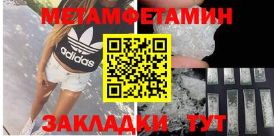 a pvp Кунгур