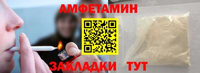 a pvp Кунгур