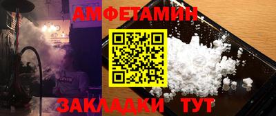 каннабис Кумертау