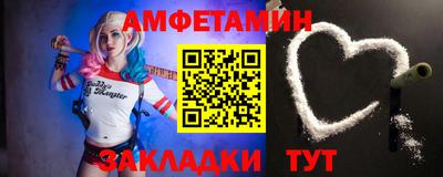 a pvp Кунгур
