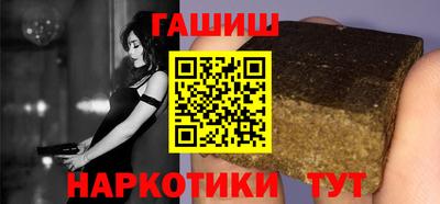 прущие крисы Кулебаки