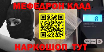 a pvp Кунгур