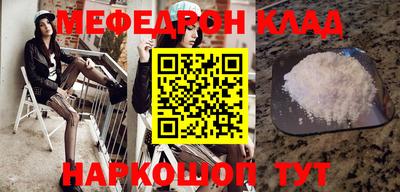 прущие крисы Кулебаки